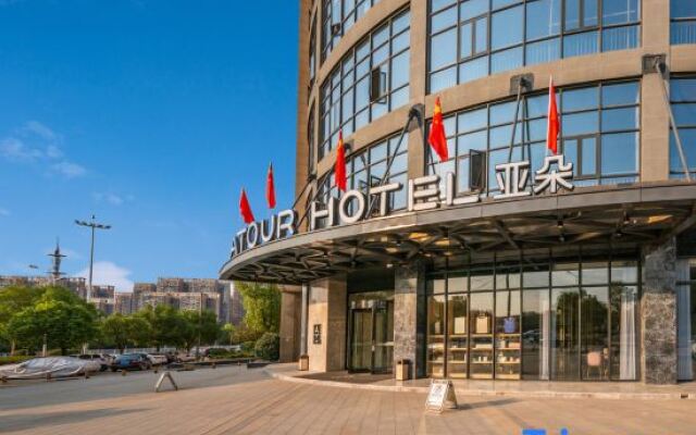 Wuhan Tianhe Airport Outlets Atour Hotel