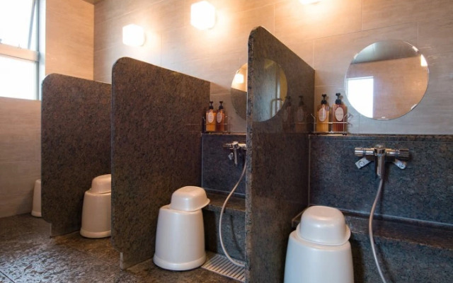 Super Hotel Ube Natural Hotspring