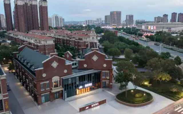 Yijia Hotel (Tianjin Jinnan Aeon Mall New National Convention and Exhibition Center)