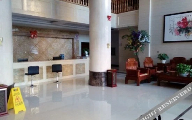 Xingrui Hotel