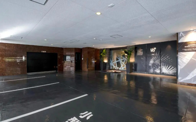 HOTEL U's Kouroen - Vacation STAY 11253v