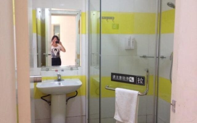 7Days Inn Luohan Shan Park