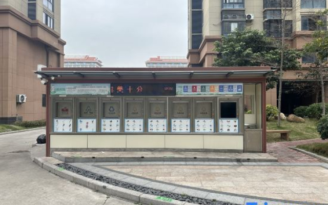 Flying Fish · Designer Homestay (Xiamen Joy City Store) – Exterior – Xiamen