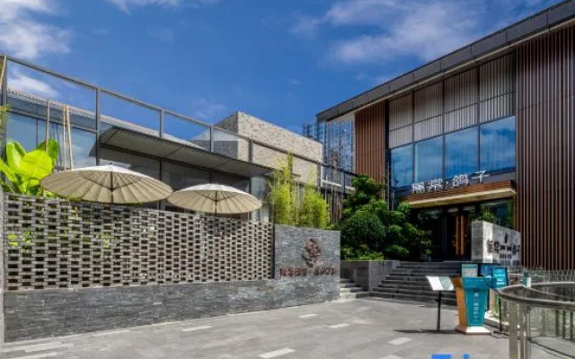 Seclusive Hotel · Guilin