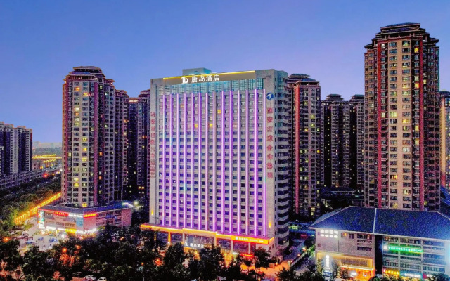 Tangdao Hotel (Xi'an Zaohe Subway Station Sanqiao Branch)