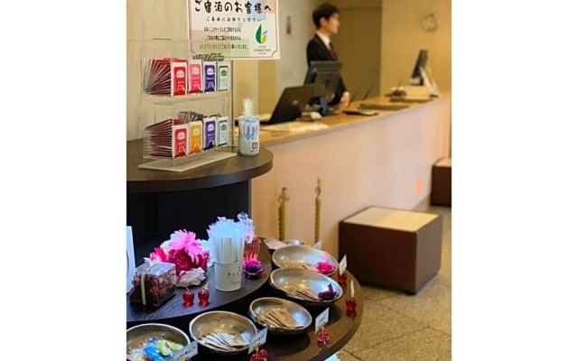 Hotel Grand Vert Gizan - Vacation STAY 95368