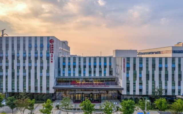 Nanjing Sanhome Cultural Communication Center Hotel – Exterior – Nanjing