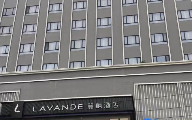 Lavande Hotels (Shantou Chaoyang Heping Branch)