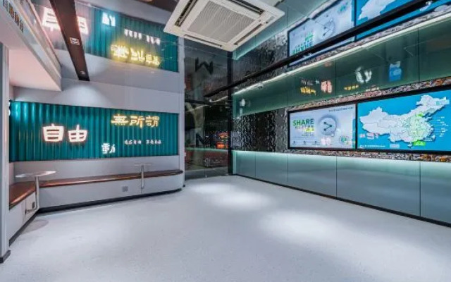 MAXACCOM Future Hotel (Shanghai Hongqiao Airport Xinzhuang, Qibao)