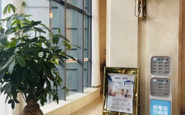 Vienna International Hotel (Longyan Business Center)