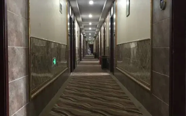 Nanjing Haocheng Hotel