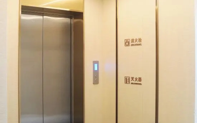 Jianshui Zhongyayuan Hotel – Hotel Rooms – Jianshui