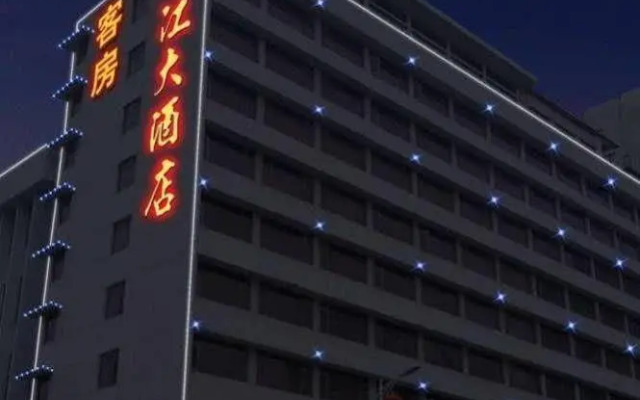 Pearl River Hotel