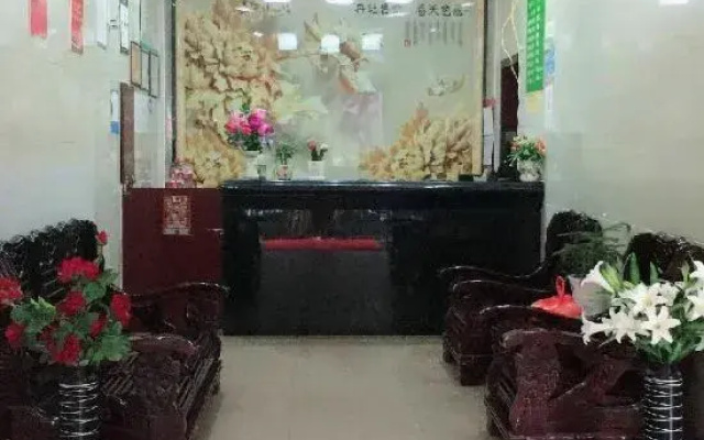 Chenzhou Wangquan Hotel