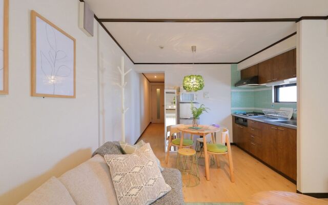 Onehome Inn Apartment in Tennouji