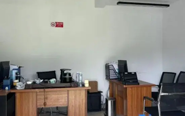 Sanya Haitang Mingyue Suite Vacation Apartment