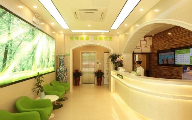 Vatica Hefei Lujiang Road Hotel