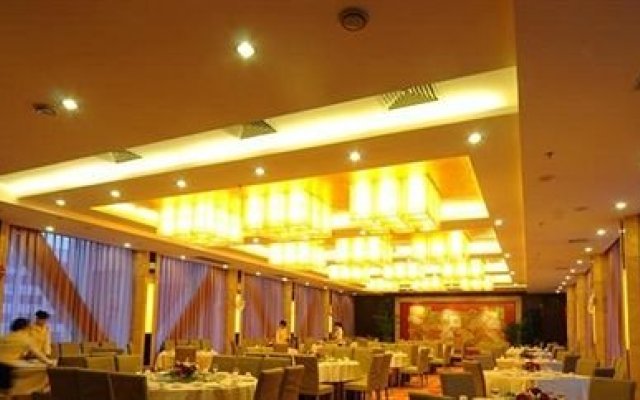 Zixin Hotel - Shaoyang