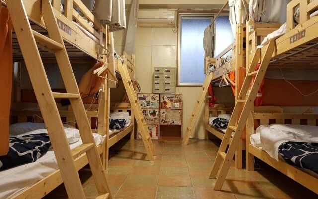 Guest House Koma