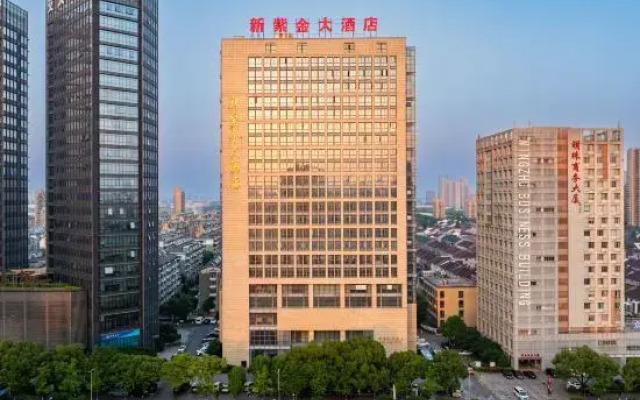 New Zijin Hotel