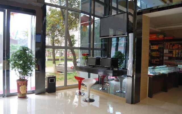 Fuyuan Baihe Holiday Hotel