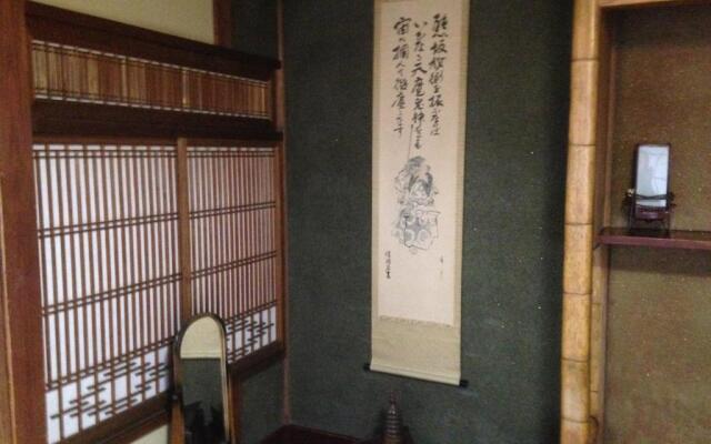 Chuoukan Shimizuya Ryokan