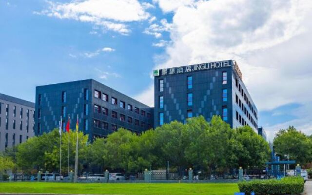 Jingli Hotel (Beijing New National Exhibition Capital Airport)