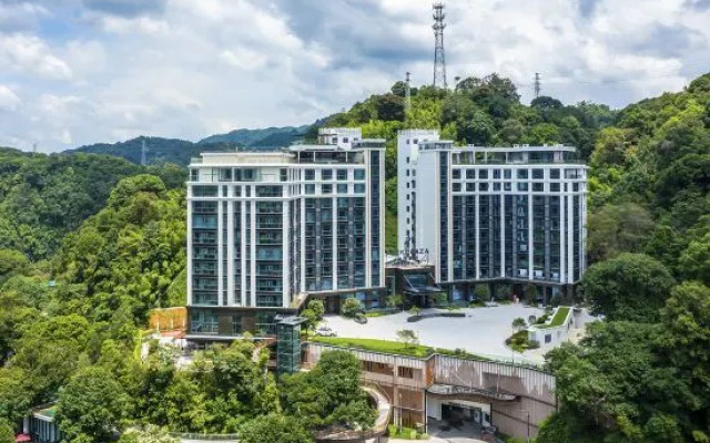 Park Plaza Nankun Mountain