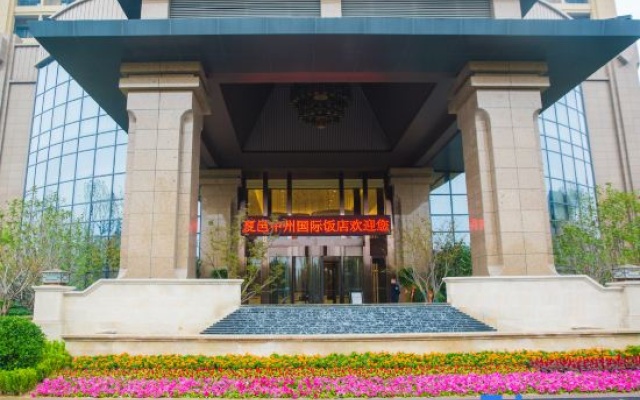 Xiayi Zhongzhou International Hotel – Exterior – Shangqiu