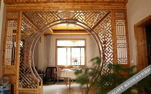 Shanshui Renjia Inn