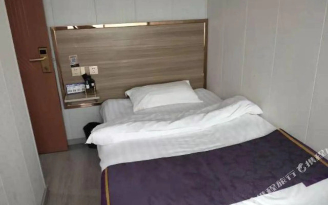 Xingshuo Hostel