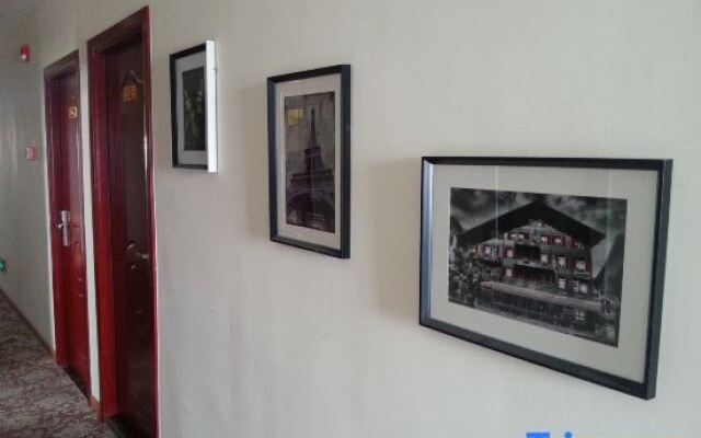 Shuchuang Business Hotel
