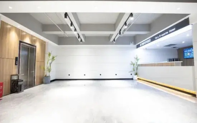Taku E-sports Hotel (Gongyi Xinhua Road)