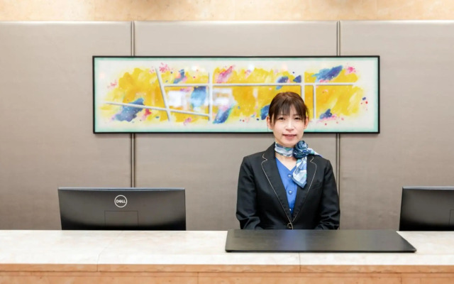 New Otani Inn Sapporo