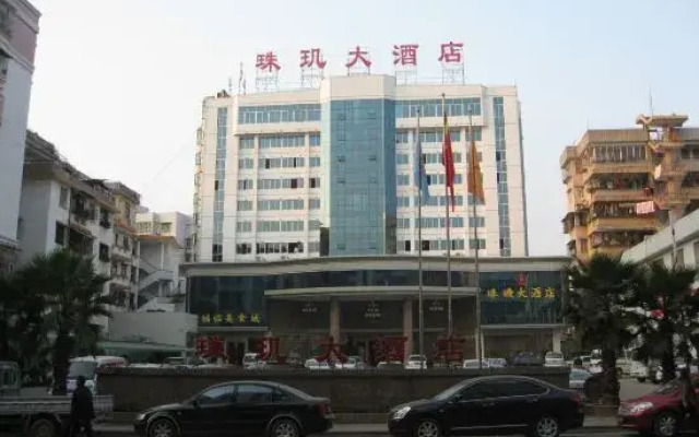 Nanxiong Zhuji Hotel
