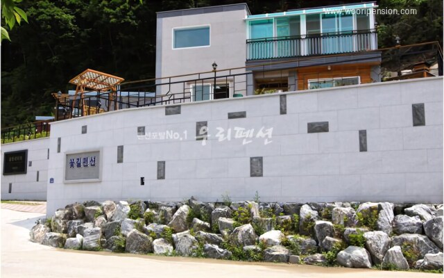 Gapyeong Flower Road Pension