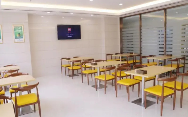 Greentree Inn Hefei Feidong County High Speed Rail