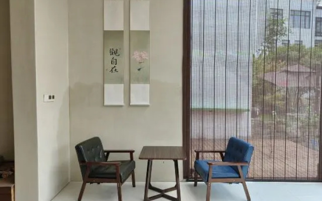 Yuxi Jianting Homestay Hotel