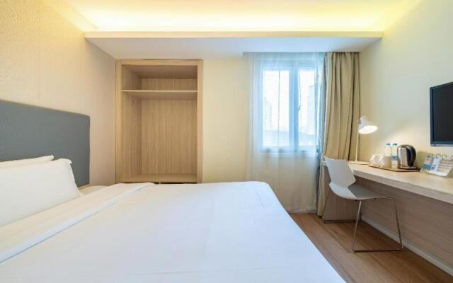 Hanting Hotel Jiangpu Road