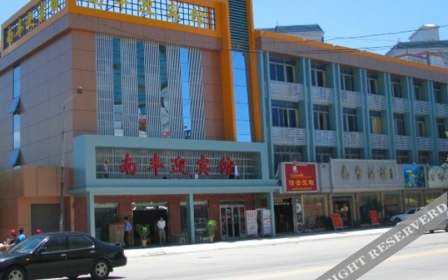Nanfeng Yingbin Hotel