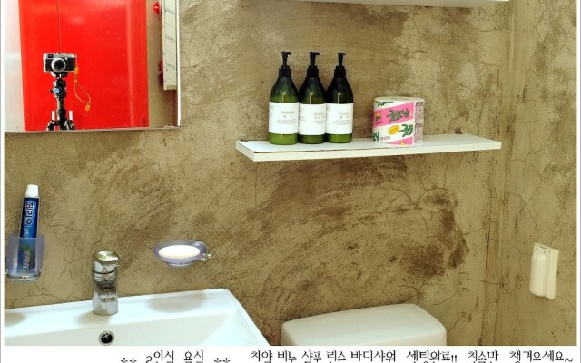 Atelier Hostel