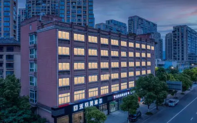 HUIHE Huimei Hotel (Tonglu Chunjiang Xi Road)