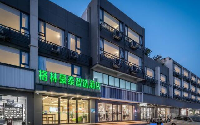GreenTree Inn (Yangzhou West Huayang Road)