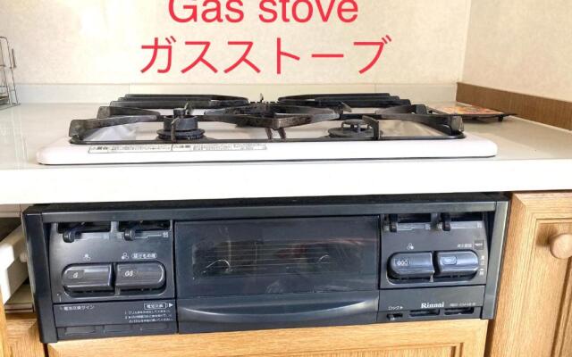 富士の樱House 宝栄