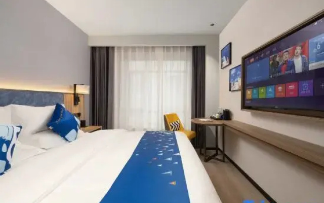 Yeste Hotel (Zhuhai Road Guomao Shopping Center)
