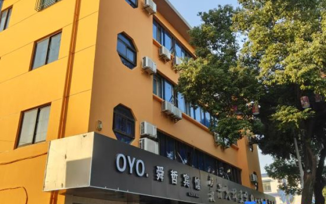 Shunzhe Hotel – Exterior – Ningbo