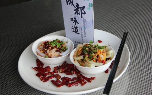 Chengdu Haoyi Shubo Hotel