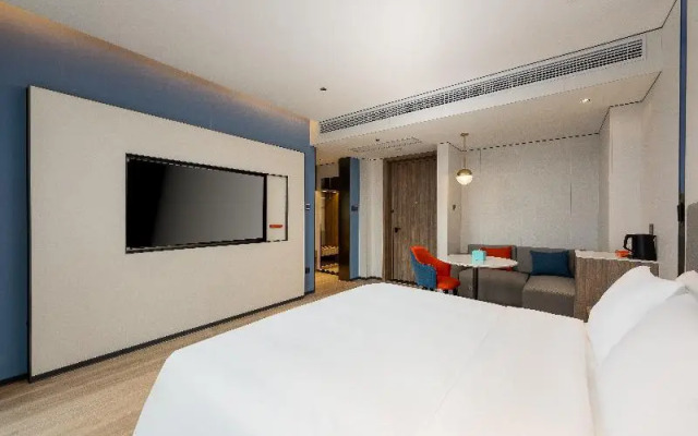 Holiday Inn Express Shangrao Railway Station