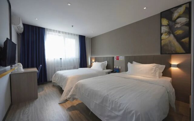 7 Days Inn (Beijing Shilihe Metro Station Easyhome)