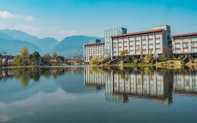 Le Méridien Emei Mountain Resort